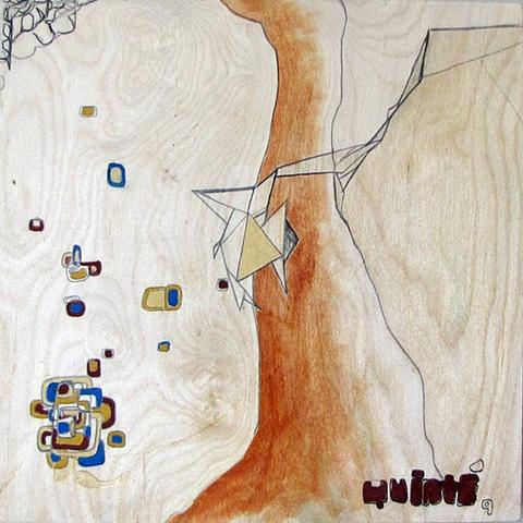 Ur Movement